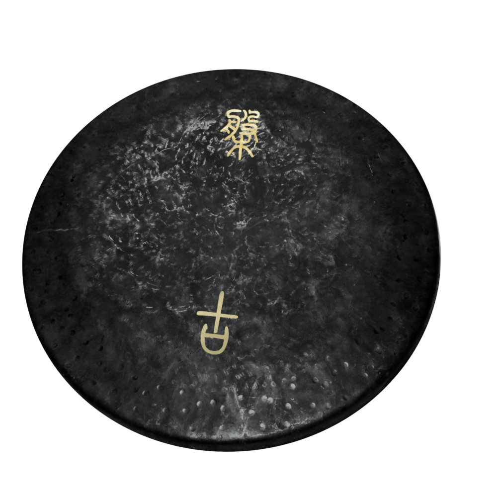 the earth gong